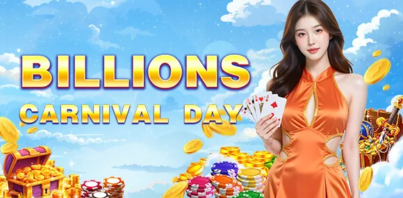 ph365 Daily Reload Bonus
